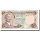 Billet, Jordan, 1/2 Dinar, Undated (1975-92), KM:17d, NEUF - Jordanien