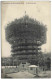 Exposition De Bruxelles 1910 - L'Arbre Géant - Wereldtentoonstellingen