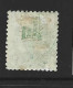 Tonga 1894  2&1/2d Surcharge On King George Attractive Mint - Tonga (...-1970)