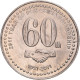 Monnaie, Pakistan, 20 Rupees, 2011, SPL, Cupro-nickel, KM:71 - Pakistan