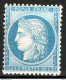 Francia 1871 25c. Unif.60 */MH  VF/F - 1871-1875 Ceres