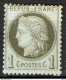 Francia 1871 1c. Unif.50 */MH  VF/F - 1871-1875 Cérès
