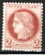 Francia 1871 2c. Unif.51 **/MNH  VF/F - 1871-1875 Ceres