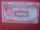 OUGANDA 1000 SHILLINGS 1983 Circuler - Oeganda