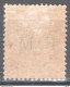 Francia 1901 Franchigia Unif.2 */MH VF/F - Military Postage Stamps