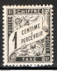 Francia 1881 Segnatasse Unif.10 **/MNH VF/F - 1859-1959 Neufs