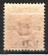 Danimarca 1918 Unif.89 **/MNH VF/F - Ongebruikt