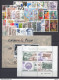 Spagna 1980/84 Collezione Completa / Complete Collection **/MNH VF - Full Years