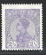 Portugal Stamps 1910 D Manuel II Condition MH OG  #156 - Unused Stamps