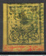 Turchia 1863 Unif.1 O/Used VF/F - Used Stamps