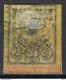 Turchia 1863 Unif.1 O/Used VF/F - Oblitérés