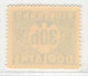 Slovaquie 1939 Mi P 4 (Yv TT 4), (MH)* Trace De Charniere Propre, Gomme Ligné Verticalement - Neufs