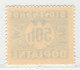 Slovaquie 1939 Mi P 6 (Yv TT 6), (MH)* Trace De Charniere Propre, Gomme Ligné Horizonalement - Unused Stamps