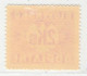 Slovaquie 1939 Mi P 9 (Yv TT 9), (MH)* Trace De Charniere Propre, Gomme Ligné Horizonalement - Unused Stamps