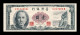 Taiwán 1 Yuan 1961 Pick 1971 Sc Unc - Taiwan