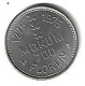 *medialle Netherlands Insugnia Amstelredam 1275-1975 Mokum 700 Florijn - Souvenir-Medaille (elongated Coins)