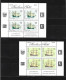 Argentina 1979 International Philatelic Exhibition Complete 4 Blocks MNH (Some Small Tonings) - Nuevos