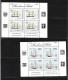 Argentina 1979 International Philatelic Exhibition Complete 4 Blocks MNH (Some Small Tonings) - Nuevos