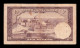 Pakistan 10 Rupees ND (1951-1967) Pick 13d Mbc Vf - Pakistan