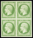 Bloc De 4,* N°12 5c Vert En Bloc De 4, Légère Charnière, TTB, R. Cert. JF.Brun - 1853-1860 Napoléon III.