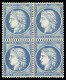 Bloc De 4,**,* N°37 20c Bleu En Bloc De 4 Neuf, Paire Du Bas **, Légers Amincis à La Place De La Charnière, Pli De Gomme - 1870 Asedio De Paris