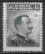 DODECANESE 1912 Italian Stamps With Black Overprint NISIROS 15 Cent Black Vl. 4 MH - Dodécanèse