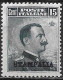 DODECANESE 1912 Italian Stamps With Black Overprint STAMPALIA 15 Cent Black Vl. 4 MH - Dodekanisos