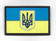 ECUSSON   PATCH PVC. UKRAINE . - Ecussons Tissu