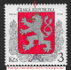 Czech Republic 1993 MNH ** Mi 1 Sc 2877 Emblem. The First Stamp Czech Republic. Plate Flaw. Tschechische Republik - Ungebraucht