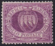 SAN MARINO 1877 40 CENTESIMI LILLA N.7 G.I MNH** CERT. BEN CENTR. - Nuovi