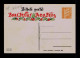 Sp10035 PORTUGAL  "toys To Children" Noel Christmas Fêtes Postal Stationery - Autres & Non Classés