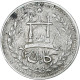 Afghanistan, Abdur Rahman, Rupee, AH 1309/1892, Kabul, TTB+, Argent, KM:806 - Afganistán