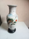 Vase Asiatique XIXème En Porcelaine Hauteur 25 Cm - Vazen