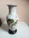 Vase Asiatique XIXème En Porcelaine Hauteur 25 Cm - Jarrones