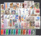 Spagna 1980/89 Collezione Completa / Complete Collection **/MNH VF - Full Years