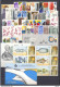 Delcampe - Spagna 1980/89 Collezione Completa / Complete Collection **/MNH VF - Full Years