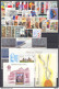 Delcampe - Spagna 1980/89 Collezione Completa / Complete Collection **/MNH VF - Années Complètes