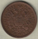 ÖSTERREICH - 1 KREUZER 1885 - Austria