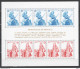 Monaco 1985 Annata Completa Con Servizi E Preann /Complete Year Set With Services And Precancels **/MNH VF - Années Complètes