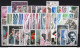 Monaco 1975 Annata Completa Con Preann / Complete Year Set With Precancel **/MNH VF - Komplette Jahrgänge