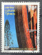 NEW CALEDONIA - (0) - 1998  #  - Used Stamps