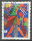 NEW CALEDONIA - (0) - 1998  #  - Gebraucht