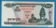 CAMBODIA 100 RIELS 1998 # តប2327739 P# 41b2 - Cambodge