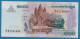 CAMBODIA 1000 RIELS 2007 # តទ2541040 P# 58b  Bayon Temple (Angkor) - Cambodge