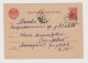 Russia USSR Soviet Union 1953 Postal Stationery Card PSC/Red 25Kop. Pilot Type Sent Domestic Leningrad To Moscow (66624) - 1950-59