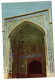 Iran - Isfahan - The Theological School - Iran
