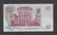 SWEDEN - 1968 10 Kronor UNC Banknote As Scans - Suède