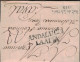 ESPAGNE - (El Puerto De Santa María) PORT STE MARIE PROVINCE ANDALOUSIE - LE 20-10-1758 - LONG TEXTE AVEC SIGNATURE - ...-1850 Préphilatélie