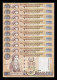 Chipre Cyprus Lot 10 Banknotes 1 Pound 2004 Pick 60d (2) Sc Unc - Zypern