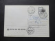 1992 Moldawien (Moldau) Belege Posten 14 Belege! UdSSR Ganzsachen / Umschläge Mit Überdruck / Stempel Moldova - Moldova